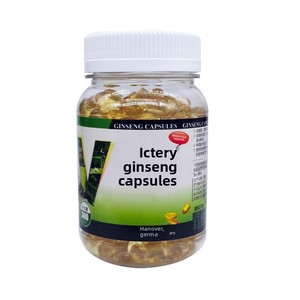Píldoras Gaofei para <span class=keywords><strong>Palomas</strong></span> de Competición, Medicina Natural para el Cuidado de la Salud, Mejora la Velocidad de Competición y el Acondicionamiento Físico - Product Image 6