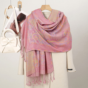 Classical Vintage Design <strong>Paisley</strong> Cashew Flower <strong>Scarf</strong> Tassel Slit Colorful Shawl High Definition Jacquard <strong>Scarf</strong> for Women - Product Image 6