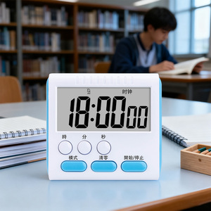 Electronic Digital <b>Timer</b> Led Display Silent Alarm Clock For Students Study Time Management Rectangle Plastic Shell - Product Image 2
