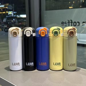 Lear Stainless Steel <b>Thermos</b> 500ml Insulated Water <b>Bottle</b> For Daily Use And Gifts - Product Image 2