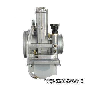 <span class=keywords><strong>Carburateur</strong></span> LEC H36-40mm pour moto pour TMX 250cc-400cc YZ250 CR250 KTM250 - Product Image 5