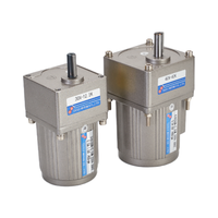 Moteur à engrenages micro AC Taili 15W 70x70MM, haute efficacité, avec réducteur et contrôle de vitesse, 110V 220V 380V
