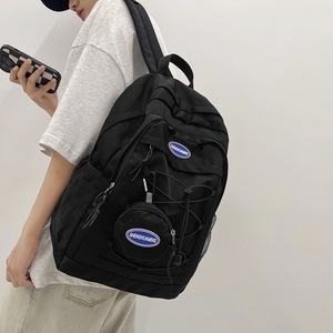 Japanese Trendy Backpack 15 Inches Large Capacity Unisex School Laptop Bag For Students Travel College High School - Product Image 3