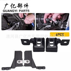 Ds7z 13a005 Ds7z 13a004คลิปยึดไฟหน้าพลาสติกด้านหน้าสำหรับ DS 2013 2016ซ้ายคู่ขวา - Product Image 5