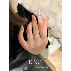 Anillo de diamantes ovalado King Silver Jewelry, plata 925 con engaste pavé, anillo de compromiso para mujer - Product Image 4