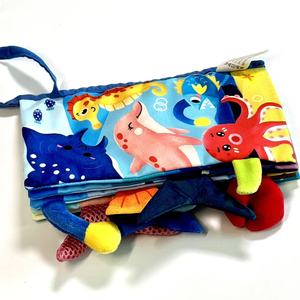 <span class=keywords><strong>Libro</strong></span> <span class=keywords><strong>de</strong></span> Actividades <span class=keywords><strong>de</strong></span> Tela para Educación Temprana Hahaland Jungly Tail - Product Image 5