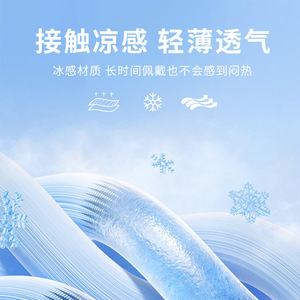 Childrens Printed <b>Triangle</b> Scarf 39x23cm Windproof Sun Protection Cycling Mask For Kids Outdoor Sports - Product Image 5