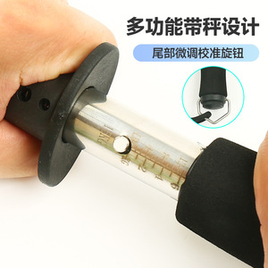 Pince de contrôle pour poissons en acier inoxydable avec règle et balance, pince de pêche multifonctionnelle pour la manipulation et la mesure des poissons - Product Image 5