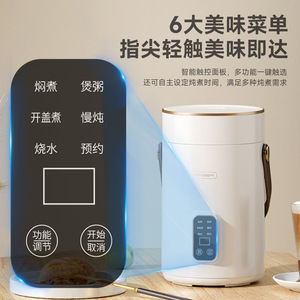 Multi Functional Electric Cooker 1000Ml Ceramic Inner Pot Portable For Home Dormitory Noodle Cooking - Product Image 2