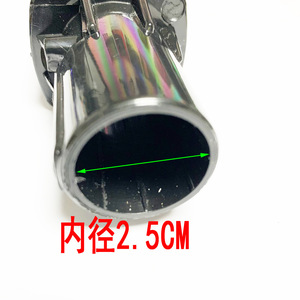 Conector de puente para ventilador eléctrico Good Heart, cabezal de plástico blanco y negro 011, gran compatibilidad para piezas de ventilador - Product Image 4