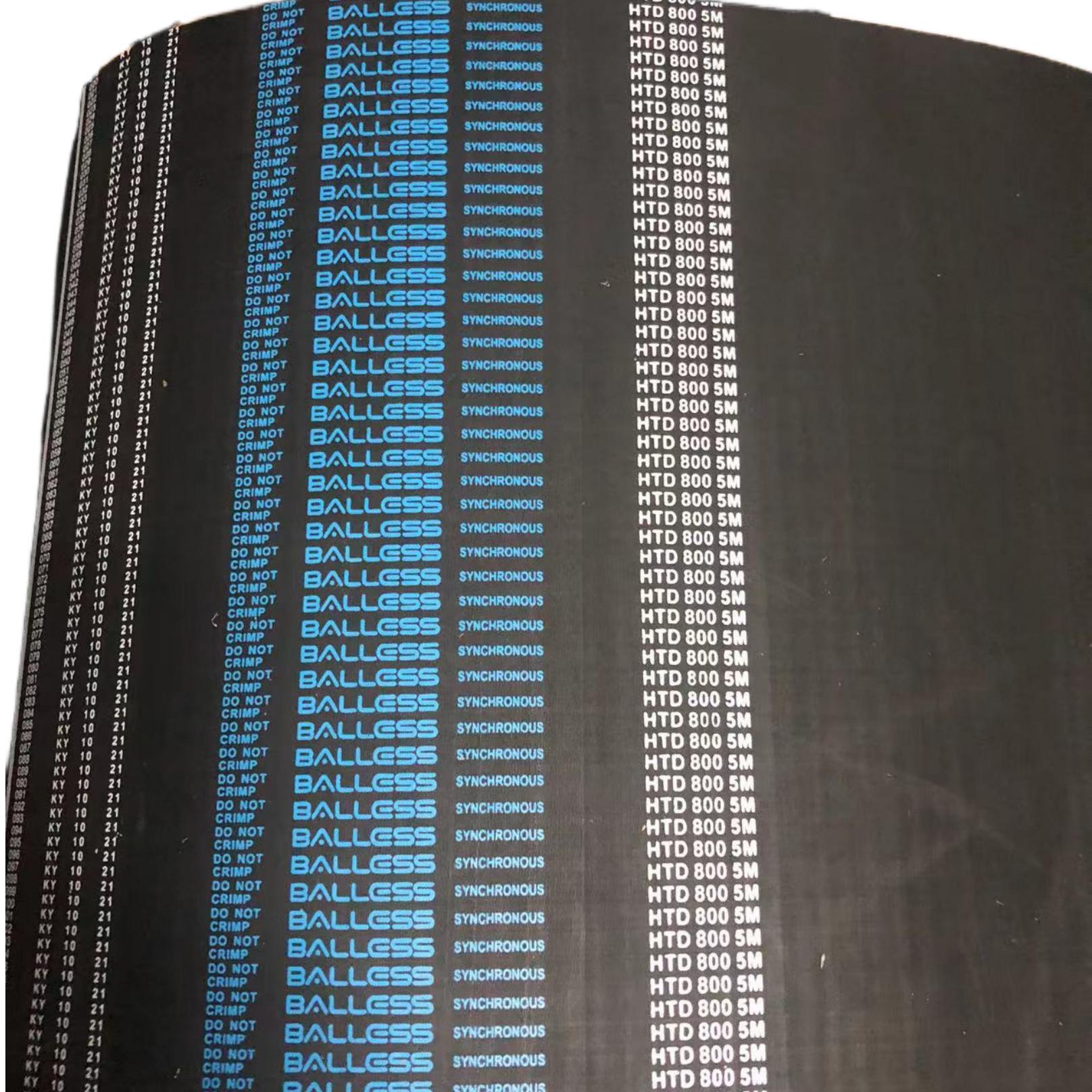 Tandriem eg T10 25mm per meter ALPHA lineair (T5 T10 AT5 AT10 Tandriem eg T10 25mm per meter ALPHA lineair (T5 T10 AT5 AT10