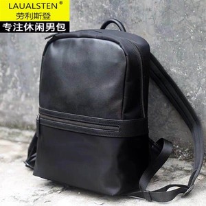 กระเป๋าเป้สะพายหลังผู้ชายลาอัลสเตนสีดำ 20-35 ลิตร กันน้ำ สำหรับเดินทางพักผ่อน - Product Image 5