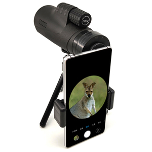 Télescope monoculaire haute définition 12x50 le plus récent avec la dernière technologie optique - Product Image 6