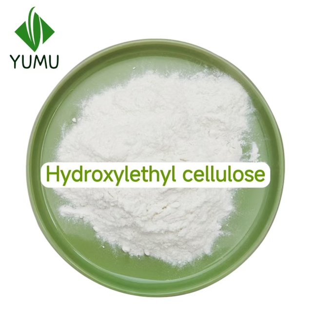 Hydroxylethyl Cellulose Cosmetic Raw Material of YUMU Supply