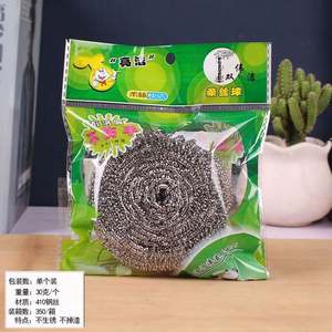 Manufacturers Custom 20pcs/bag Hot Sale Eco-Friendly PP Material Kitchen Dishes Pot Brush <b>Stainless</b> <b>Steel</b> Wire Cleaning <b>Ball</b> - Product Image 4