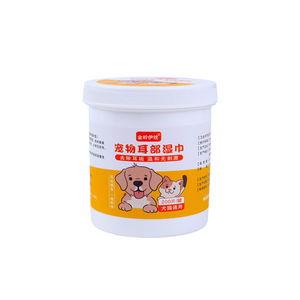 200 - Product Image 1