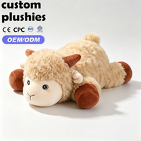 Nouveau produit : Peluche mouton couché Kawaii, jouet en peluche moelleux en laine bouclée avec yeux étoilés, cadeau de Noël pour enfants
