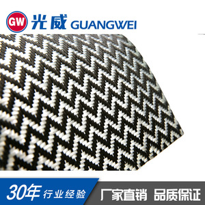 Tissu mélangé en fibre de carbone Guangwei W-CB311, motif géométrique abstrait, revêtement pour usage industriel - Product Image 4