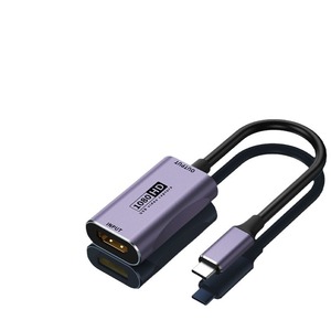 <span class=keywords><strong>Tarjeta</strong></span> de Captura Tipo-C, 1080P, Dispositivo <span class=keywords><strong>PS4</strong></span>/Switch, Cable de Computadora Tipo-C - Product Image 5