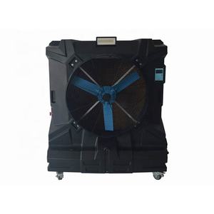 Промышленный <span class=keywords><strong>18</strong></span> "670 Вт Большой Центробежный Испарительный вентилятор кондиционера - Product Image 1