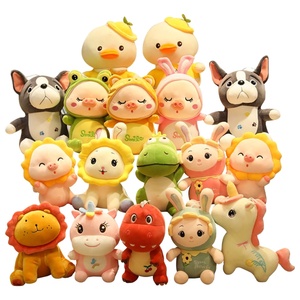 Peluche géante de 35-55 cm (13-21 pouces) en gros, poupée animale, cadeau d'activités, poupée de dessin animé, jouet en peluche en vrac - Product Image 1