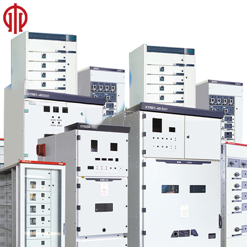HXGN Ring Main Unit rmu High