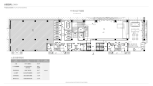 Moderne Minimalistische Kantoorruimte Grafisch Ontwerp Renderings Bouwtekeningen Deskundige Ontwerpdiensten - Product Image 5