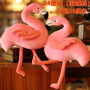 Peluches <span class=keywords><strong>de</strong></span> Clash Royale, Osos <span class=keywords><strong>de</strong></span> Peluche, Vestidos <span class=keywords><strong>para</strong></span> Bebés, Peluches <span class=keywords><strong>de</strong></span> Demon Slayer, Spiderman, Mascota Personalizada, Peluche <span class=keywords><strong>de</strong></span> Sonic, Monstruo Kawaii Suave - Product Image 5