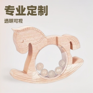 Hucha de madera con diseño de dibujos animados, transparente y reutilizable, para guardar monedas, ideal para regalos navideños. - Product Image 3