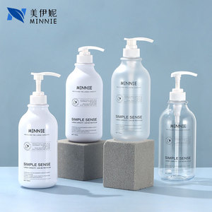 Botella Redonda Minnie Simple Sense de 750 ml con Cabezal Dosificador para Champú, Gel de Ducha, Jabón de Manos, Loción, Ecológica - Product Image 2