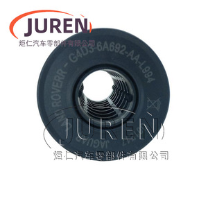 Filtro de aceite Juren tamaño estándar para Land Rover Sport Evoque Velar Jeep XE XFL 2.0T - Product Image 3