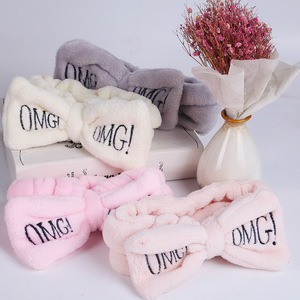 Bandeau facial <span class=keywords><strong>OMG</strong></span> brodé avec logo personnalisé pour le spa, idéal pour le lavage du visage et le maquillage – Nouvelle collection en promotion - Product Image 2