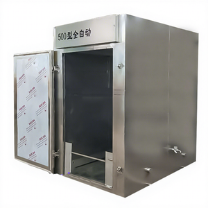 Horno Ahumador de Carne Automático de 250 kg de Capacidad, Componentes de Rodamientos de Motor para Ahumador de Carne, Acero Inoxidable 304, 220V/380V - Product Image 1
