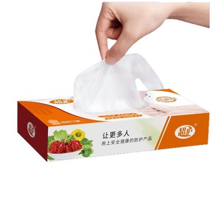 ถุงมือฟิล์ม CPE แบบใช้แล้วทิ้ง หนา ทนน้ำมัน โปร่งใส บรรจุ 100 ชิ้น เหมาะสำหรับงานจัดเลี้ยงและร้านขายอาหาร - Product Image 1