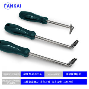 Cuchillo de Desmontaje en Forma de T de Tres Piezas para Eliminar Adhesivos, Herramienta para Modificaciones y Mejoras de Faros Delanteros; Herramienta para - Product Image 3