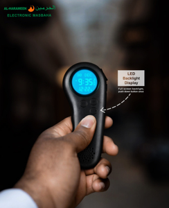 Masbaha électronique Alharameen, compteur numérique <span class=keywords><strong>de</strong></span> prières, bague <span class=keywords><strong>de</strong></span> prière HA-1205 pour <span class=keywords><strong>les</strong></span> cadeaux du Ramadan - Product Image 3
