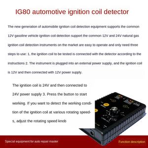 Aly Machine AM-IG80 Automóvel Ignição Bobina Detector Tester Gás Natural 24V Gasolina 12V Ignição Bobina Teste - Product Image 6