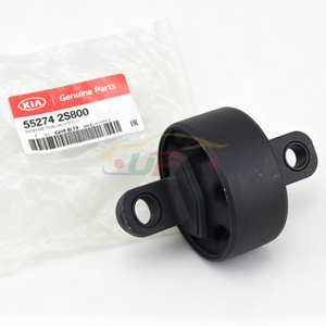 ระบบกันสะเทือนคุณภาพสูง BUSH-RR TRAILING ARM,LH 55274-2S800 552742S800 สำหรับรถยนต์ฮุนได ซานตาเฟ XL 55274 2S800 - Product Image 1