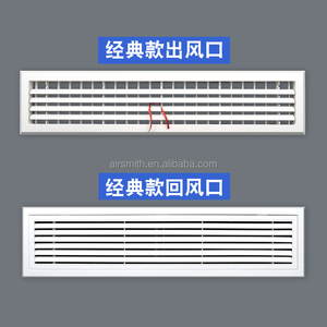 Rejilla de retorno de aire de aluminio para techo, rejilla de ventilación de pared para aire acondicionado, rejilla lineal de barra extraíble - Product Image 2