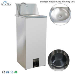 Stainless Steel Freestanding Sink with Foot Pedal <b>Hands</b>-<b>Free</b> Operation Polished Finish Corrosion Resistant Commercial Use - Product Image 2