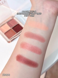 พาเลทอายแชโดว์มินิ 4 สี แบบขายส่ง กล่องใส สีขาว ชมพู พาเลทอายแชโดว์เครื่องสำอาง พาเลทแต่งตาขนาดเล็ก - Product Image 5