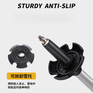 Bastón de Senderismo Plegable de Aluminio y <span class=keywords><strong>Carbono</strong></span> 2025, Bastón de Montañismo, <span class=keywords><strong>Bastones</strong></span> de <span class=keywords><strong>Marcha</strong></span> <span class=keywords><strong>Nórdica</strong></span>, <span class=keywords><strong>Bastones</strong></span> de Trekking para Exteriores - Product Image 6