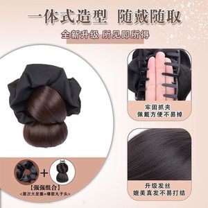 Ssbf Hair Bun Clip With Realistic Hair For Women Low Bun Updo Style <b>Brown</b> Color Manual Made Wig Ponytail - Product Image 3