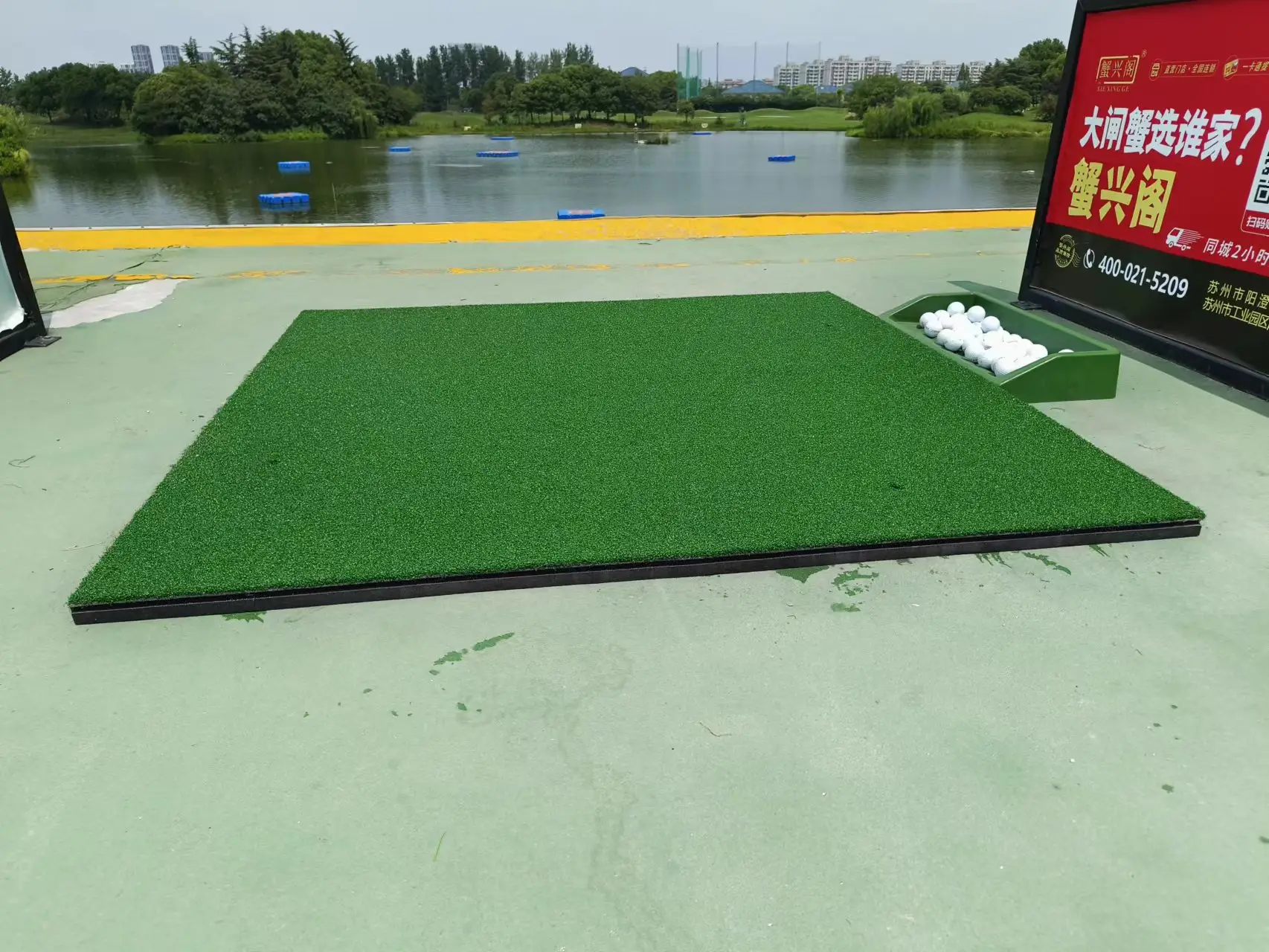 Commerciële 5'x5 'Golfslagmat Met 5/8 \ "Gesloten Celschuimrug Voor Verbeterde Swingtraining Voor Golfers