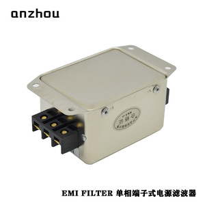 Filtro de Potencia EMI Anzhou CW4EL2-10A-R Monofásico, Bloque de Terminales 250VAC 10A, Modo Común - Product Image 4