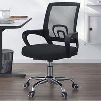 Fauteuil ergonomique moderne en maille avec fonction d'extension, design confortable pour bureau à domicile ou espace de travail professionnel