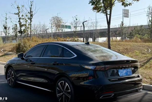 Voitures <span class=keywords><strong>d</strong></span>'<span class=keywords><strong>occasion</strong></span> Chery Arrizo 8 PRO 2025 1.6T DCT Édition Luxe+ Essence Voitures <span class=keywords><strong>d</strong></span>'<span class=keywords><strong>occasion</strong></span> <span class=keywords><strong>pas</strong></span> chères de Chine Véhicules <span class=keywords><strong>d</strong></span>'<span class=keywords><strong>occasion</strong></span> - Product Image 6