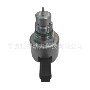 Valve de pression de carburant Kr-Imv027 pour pompe à huile de transmission manuelle Volvo Renault - Product Image 3