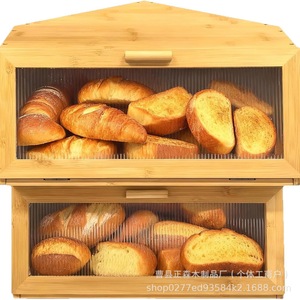 Bamboo Bread Box Double Layer <b>Acrylic</b> Window Kitchen <b>Storage</b> For Bread Pastry Cake - Product Image 3