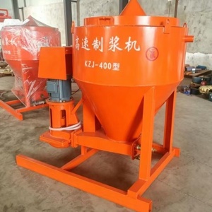 เครื่องผสมคอนกรีตเคลื่อนที่ HRD ประสิทธิภาพสูง 7.5 กิโลวัตต์ 380 โวลต์ - Product Image 4